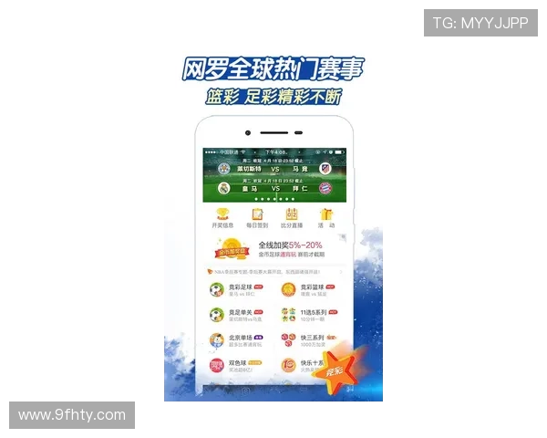 精准预测PC28：在线神测网大神网带你赢取胜利